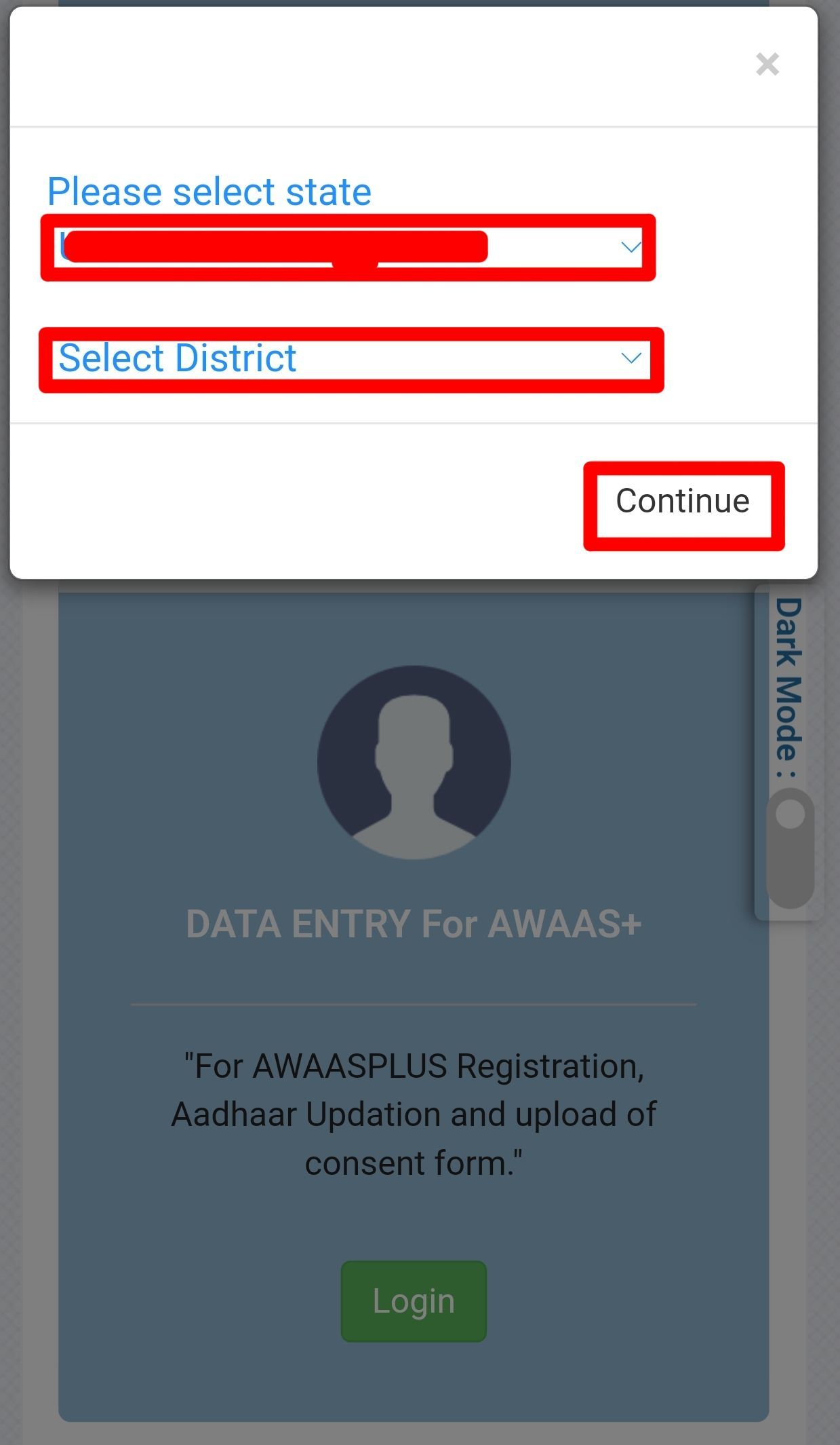 DATA ENTRY For AWAAS