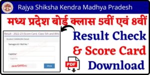 RSK MP Result Check 2024