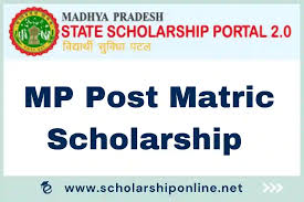 Post Metric Scholarship for SC (Department Post Metric Scholarship for SC: