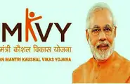 Pradhan Mantri Kaushal Vikas Yojana