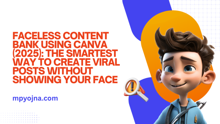 Faceless Content Bank Using Canva (2025): The Smartest Way to Create Viral Posts Without Showing Your Face 1 Faceless Content Bank Using Canva (2025) The Smartest Way to Create Viral Posts Without Showing Your Face